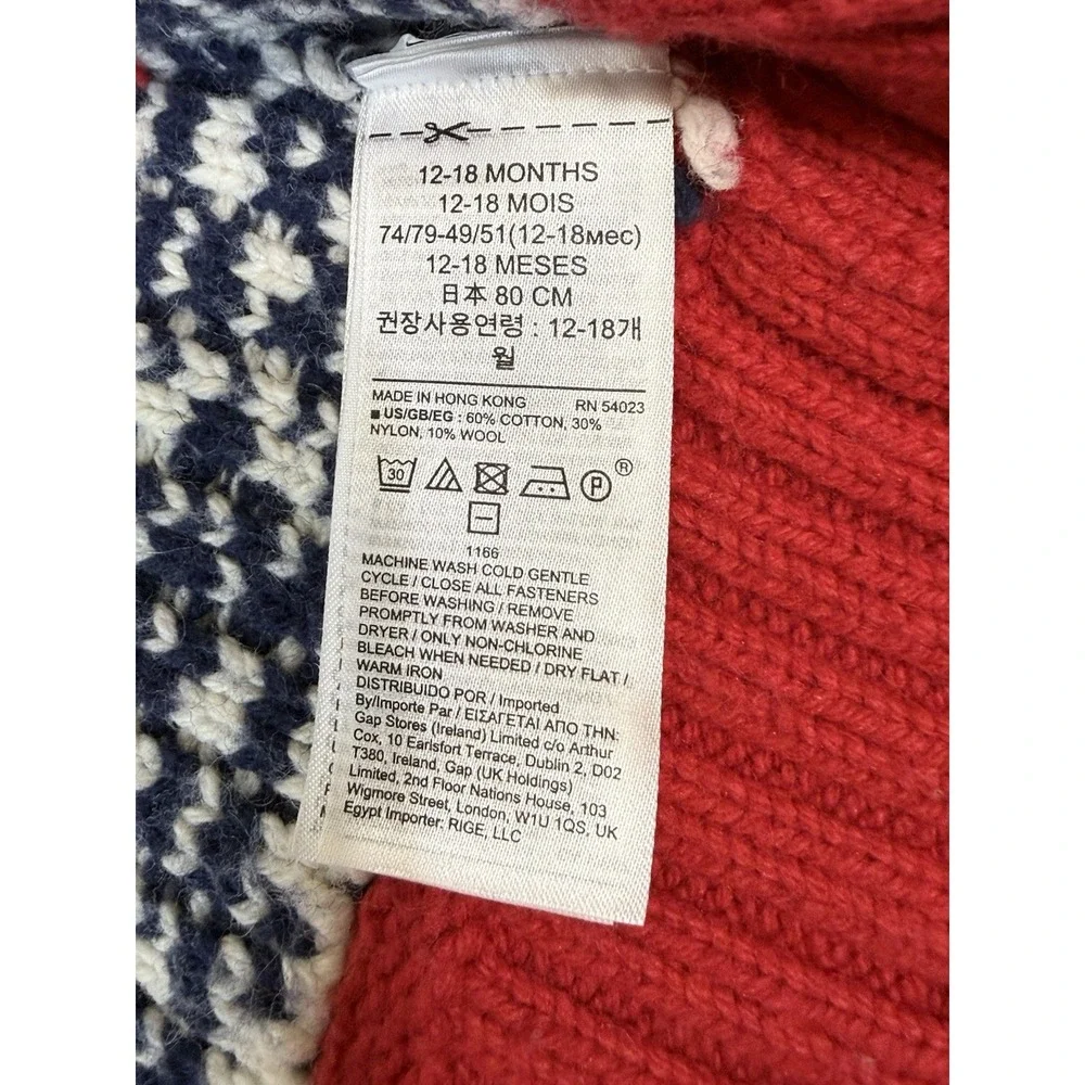 Baby GAP Toddler Zip-Up Sweater 12–18M – Disney Mickey Knit Cardigan